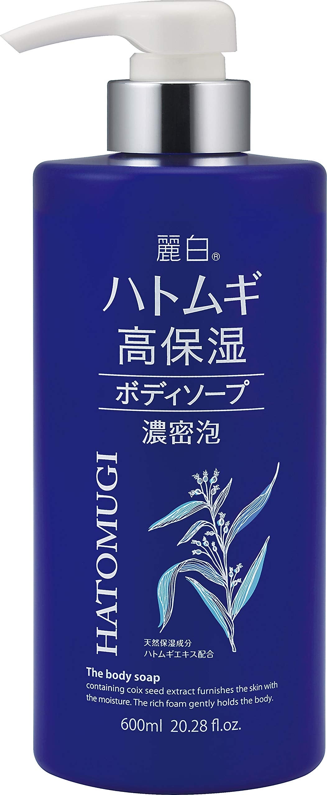 麗白　ハトムギ高保湿ボディソープ 容量600ML 熊野油脂 ボディソープ
