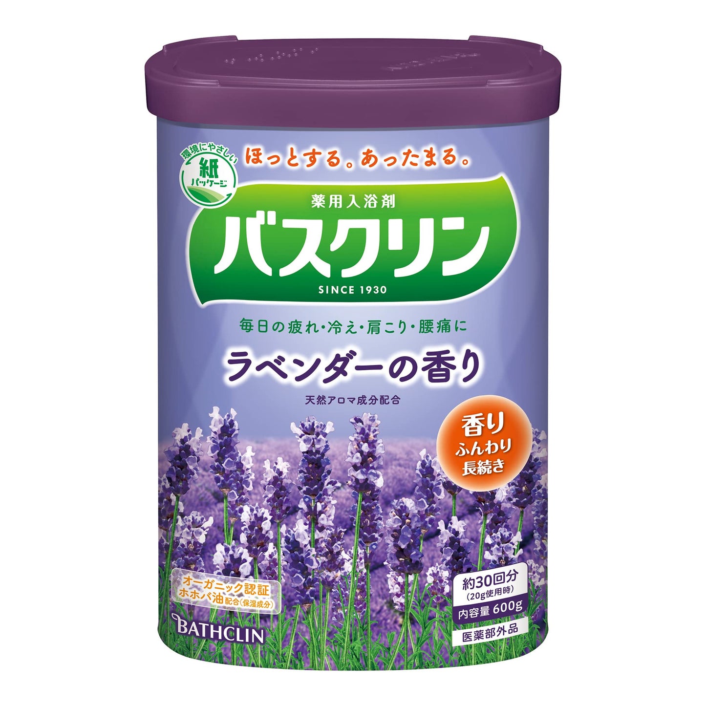 バスクリン　ラベンダーの香り　６００Ｇ 容量600G バスクリン 入浴剤