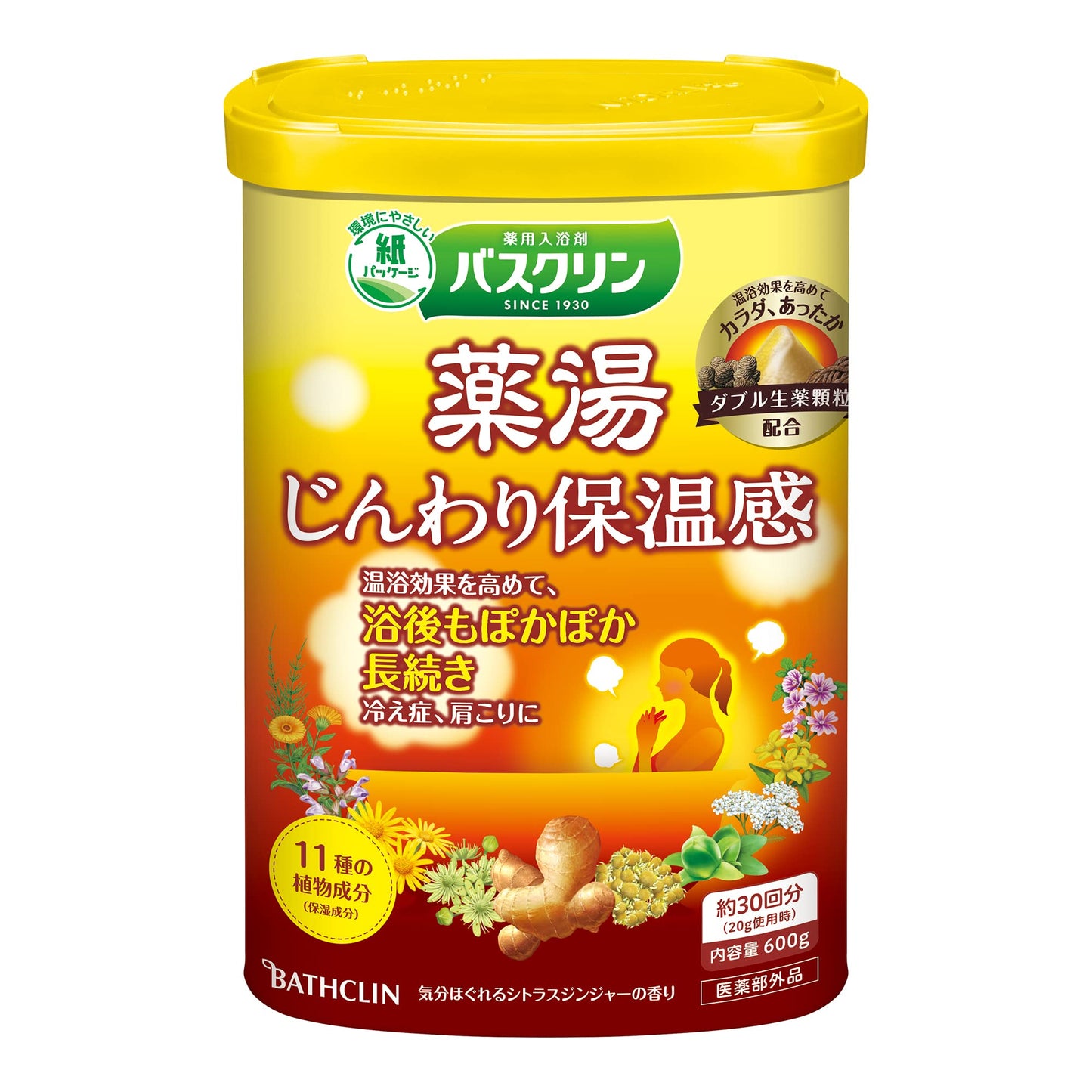 バスクリン　薬湯　じんわり保温感　６００ｇ 容量600G バスクリン 入浴剤