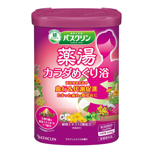 バスクリン　薬湯　カラダめぐり浴　６００ｇ 容量600G バスクリン 入浴剤