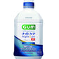ガム・ナイトケアリンス　［ナイトハーブタイプ］　９００ＭＬ 容量900ML サンスター マウスウォッシュ