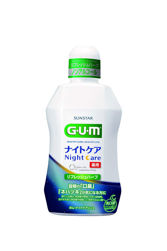 ガム・ナイトケアリンス　［リフレッシュハーブタイプ］　４５０ＭＬ 容量450MLマウスウォッシュ