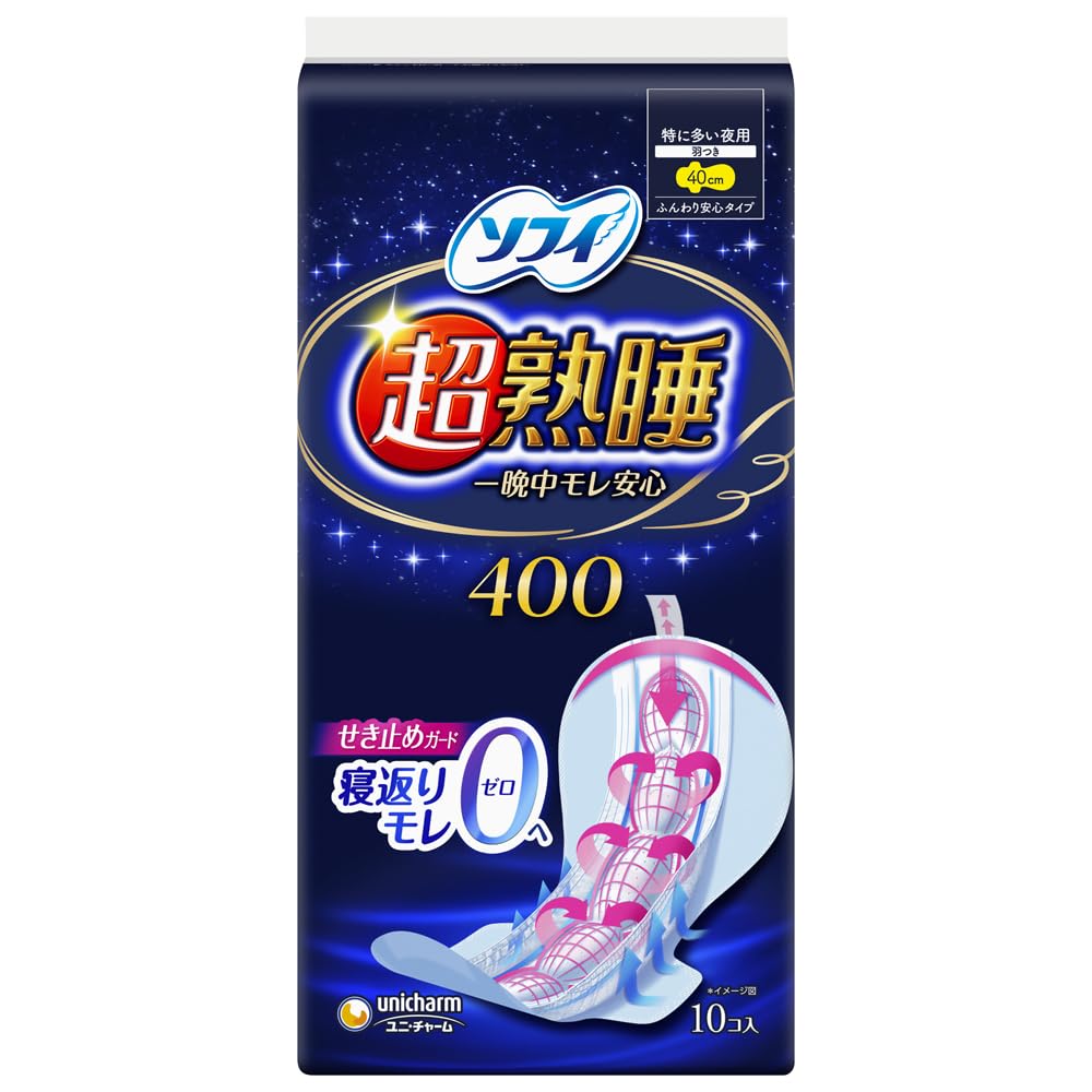 ソフィ超熟睡ガ－ド４００　１０枚 容量10枚 ユニ・チャーム（ユニチャーム） 生理用品
