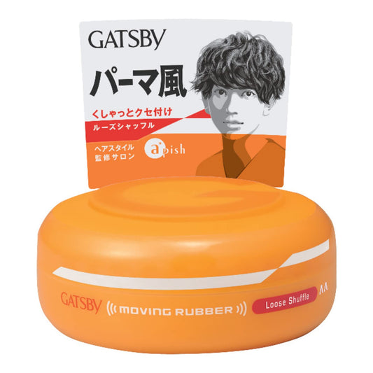 ＧＢムービングラバー　ルーズシャッフル 容量80G マンダム スタイリング