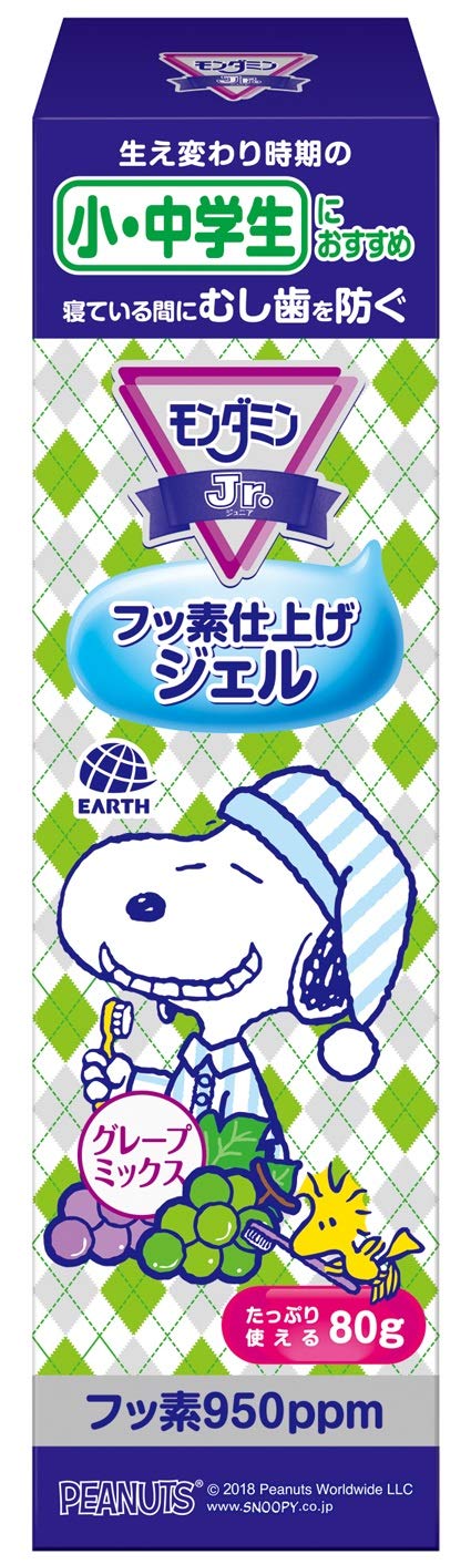 モンダミンＪｒ．フッ素ジェル　グレープミックス味 容量80G アース製薬 歯磨き