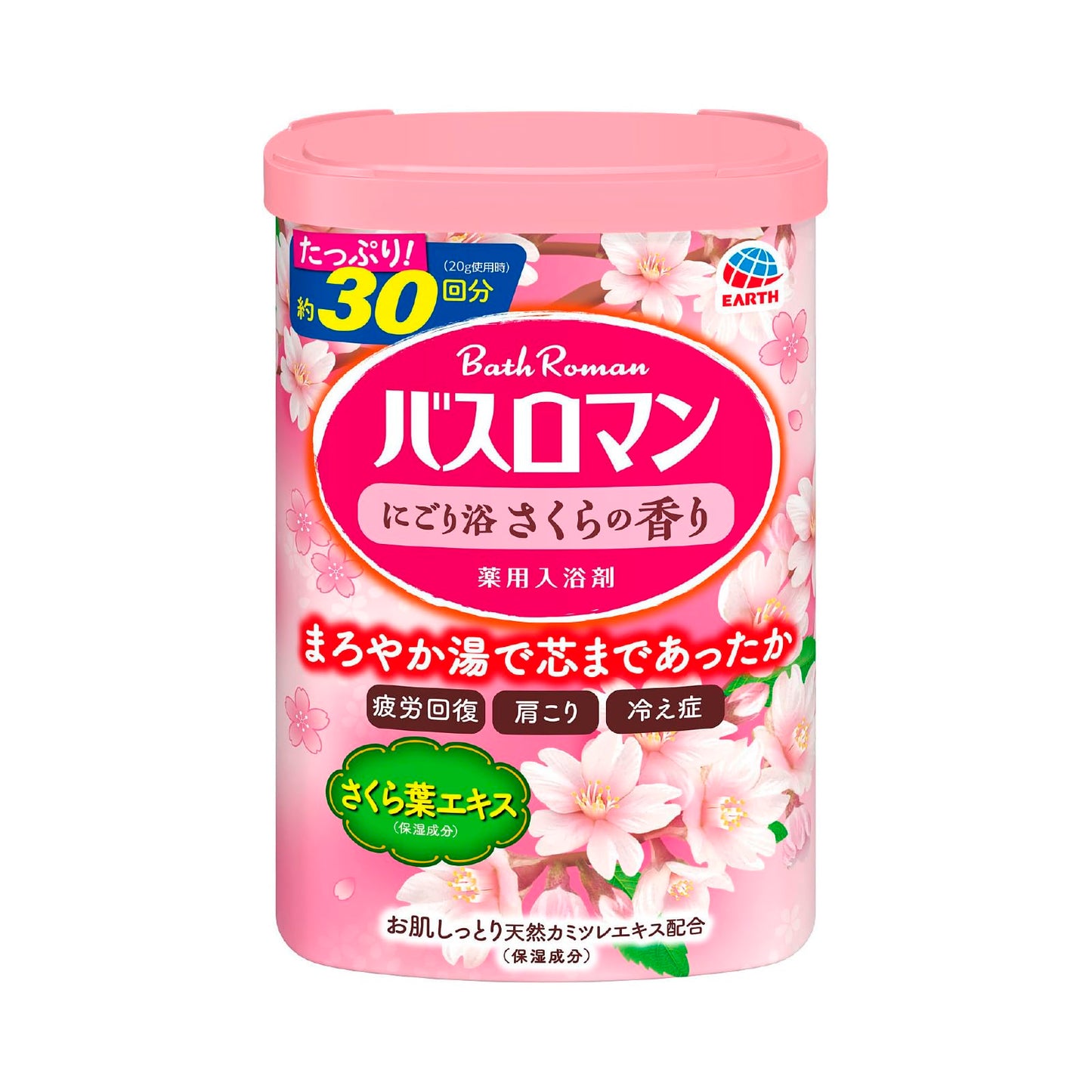 バスロマン　にごり浴さくらの香り 容量600G アース製薬 入浴剤