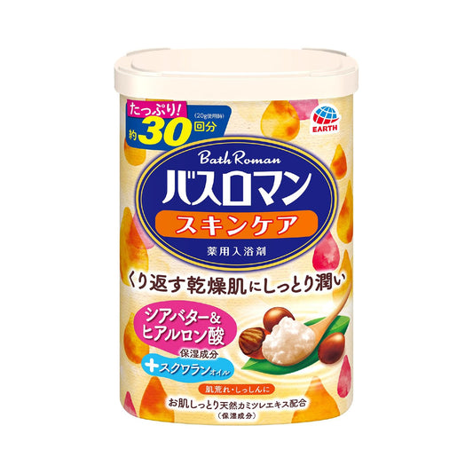 バスロマン　スキンケア　シアバター＆ヒアルロン酸 容量600G アース製薬 入浴剤