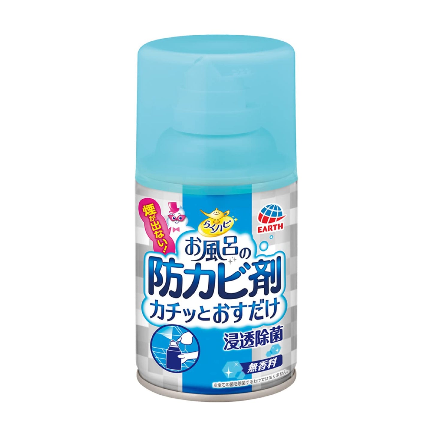らくハピ　お風呂の防カビ剤　カチッとおすだけ　無香料 容量50ML アース製薬 住居洗剤・お風呂用