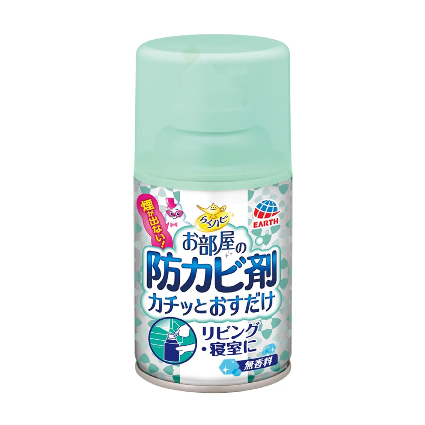 らくハピ　お部屋の防カビ剤　カチッとおすだけ　無香料 容量60ML アース製薬 住居洗剤
