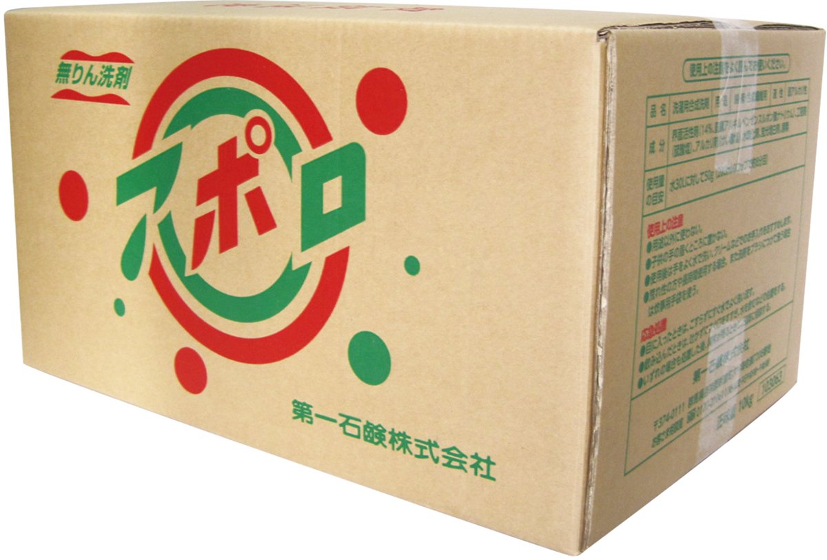 アポロ衣料洗剤　１０ＫＧ 容量10KG 第一石鹸 衣料用洗剤