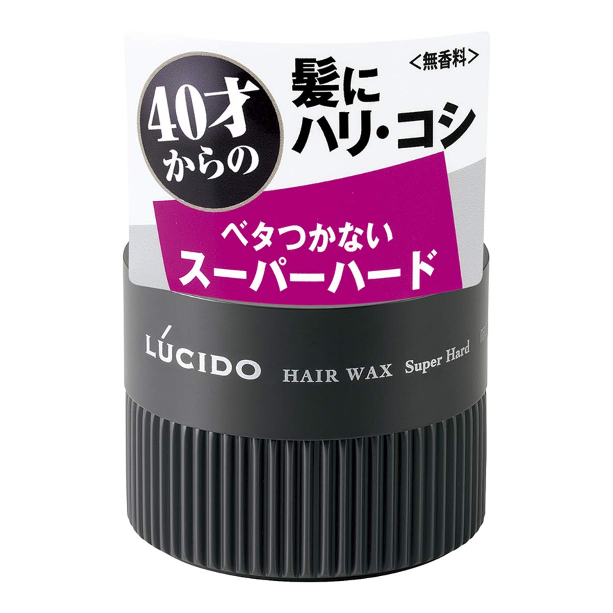 ルシード　ヘアワックス　スーパーハード 容量80G マンダム スタイリング