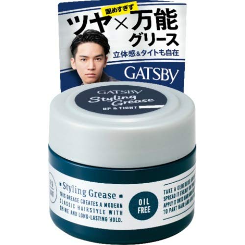 ギャツビー　スタイリンググリース　アッパータイト　＜モバイル＞ 容量35G マンダム スタイリング