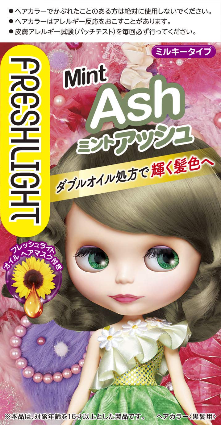 フレッシュライト　ミルキーヘアカラー　ミントアッシュ 容量135G ヘアカラー・黒髪用