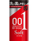 オカモトゼロワンローションソフト 容量200G オカモト コンドーム