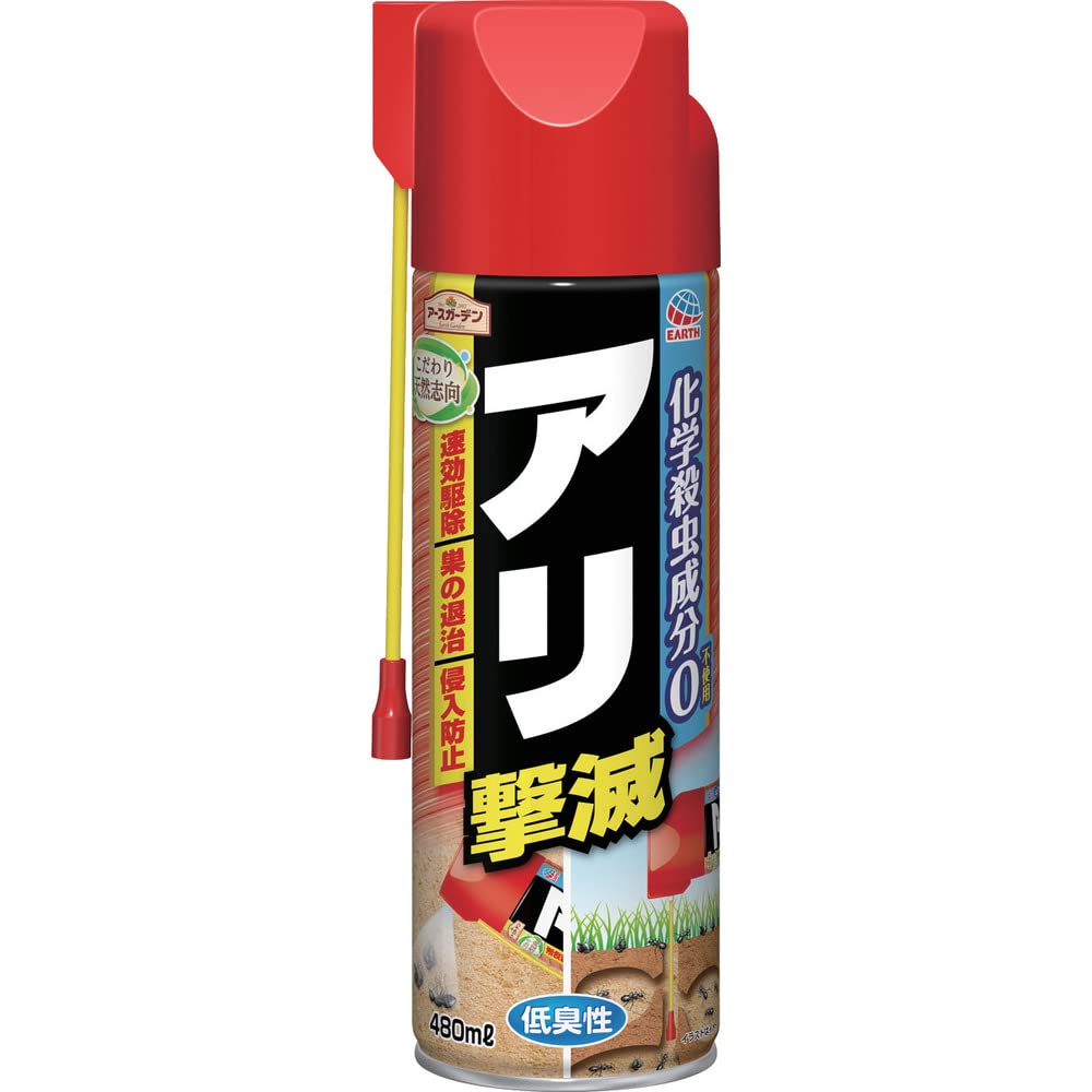 アースガーデン　こだわり天然志向　アリ撃滅 容量480ML アース製薬 殺虫剤・園芸