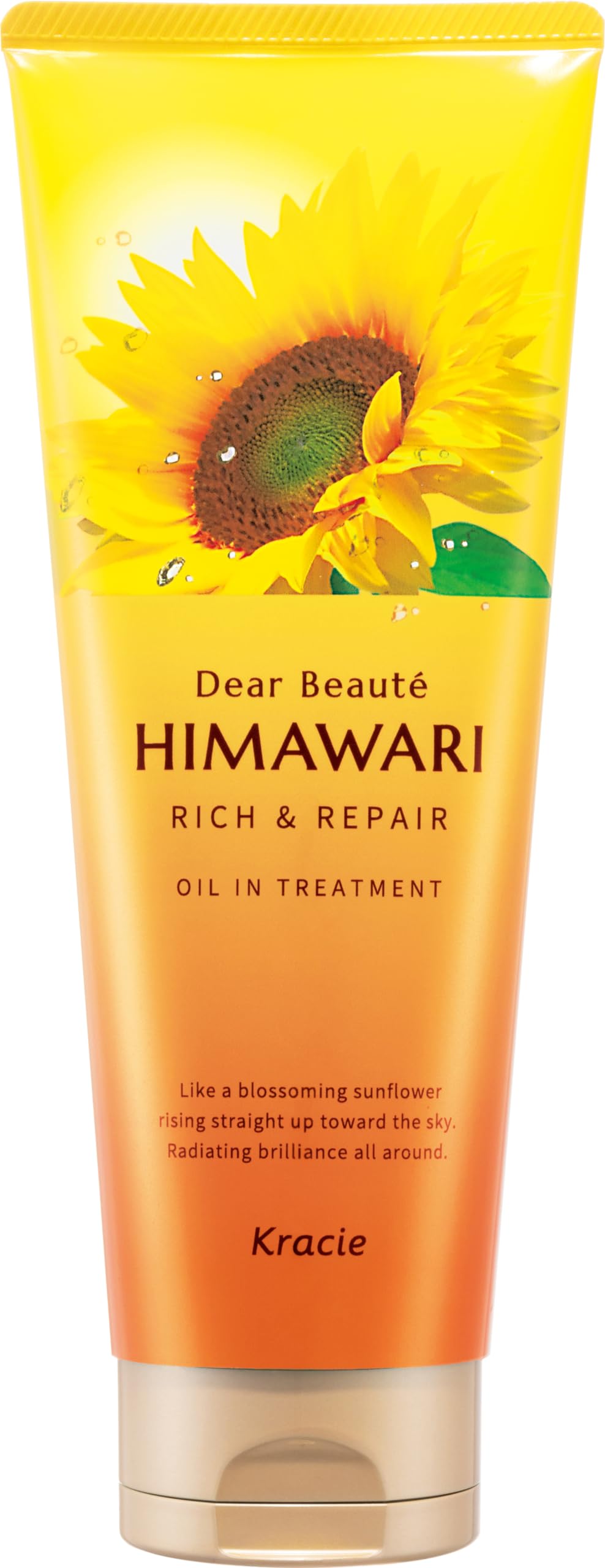 ディアボーテ　オイルイントリートメント（リッチ＆リペア） 容量200Gクラシエ ヘアトリートメント