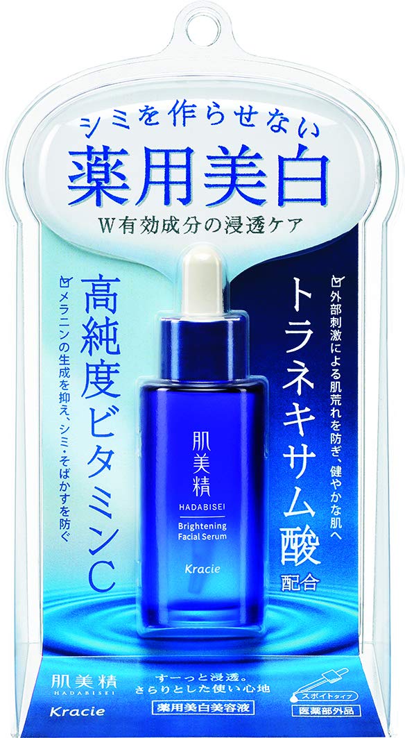 肌美精　ターニングケア美白　薬用美白美容液 容量30ML クラシエ 化粧品