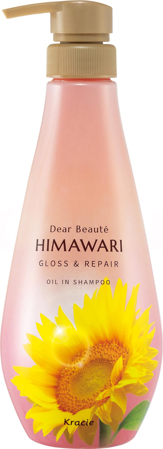 ディアボーテ　オイルインシャンプー　グロス＆リペア　ポンプ 容量500ML シャンプー
