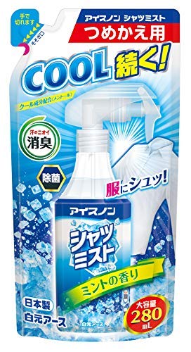 アイスノン　シャツミスト　ミントの香り　大容量　つめかえ用 容量280ML 白元アース 熱中症・冷却