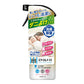 ミセスロイド　スタイルメイト　布製品の消臭・ダニよけミスト　230ｍｌ 容量230ML 白元アース 芳香剤