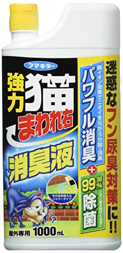 強力猫まわれ右消臭液 容量1000ML フマキラー 園芸用品・忌避剤