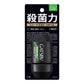 ギャツビー　プレミアムタイプデオドラントロールオン　アクアティックシトラス　（医薬部外品）容量60ML