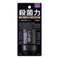ギャツビー　プレミアムタイプデオドラントロールオン　スマートシャボン　（医薬部外品）容量60ML