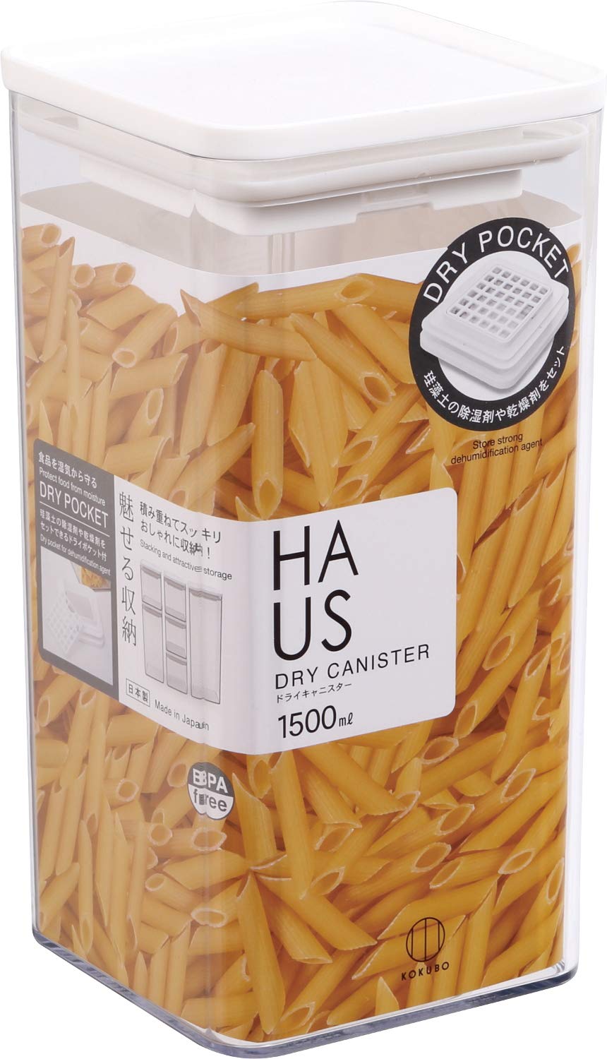 HAUS（ハウス）ドライキャニスター 容量1500ML 小久保工業所 保存容器