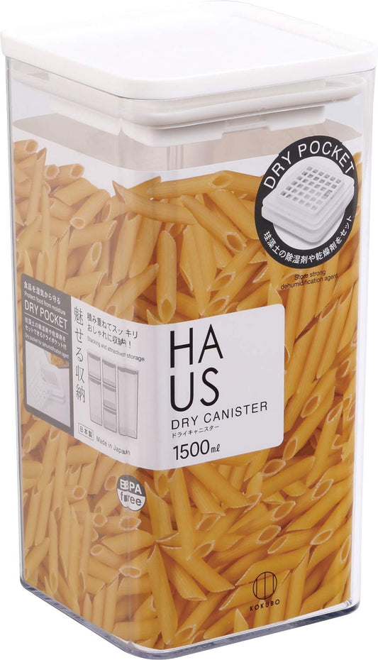 HAUS（ハウス）ドライキャニスター 容量1500ML 小久保工業所 保存容器