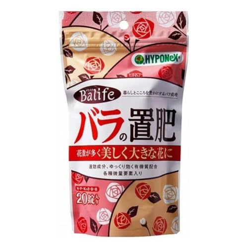 バライフ　バラの置肥 容量20錠 ハイポネックスジャパン 園芸用品・除草剤