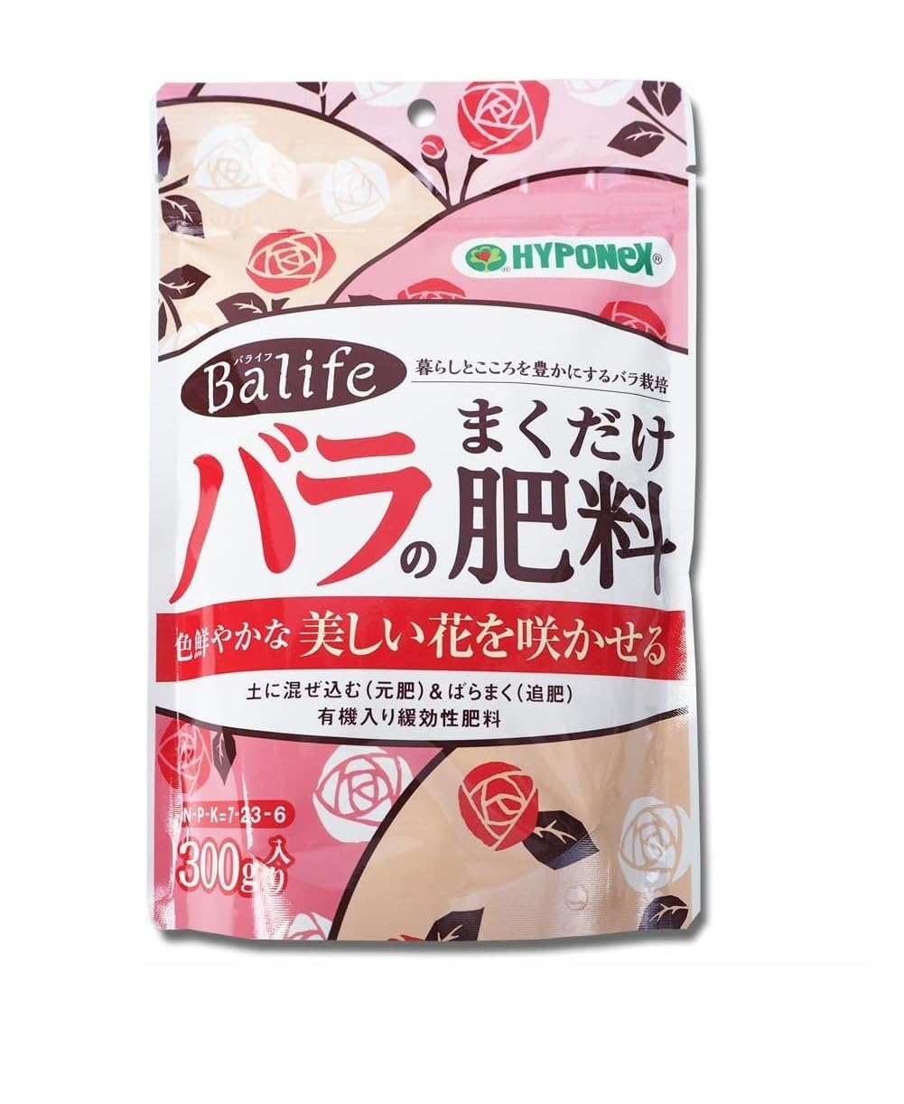 バライフ　バラのまくだけ肥料 容量300G ハイポネックスジャパン 園芸用品・除草剤