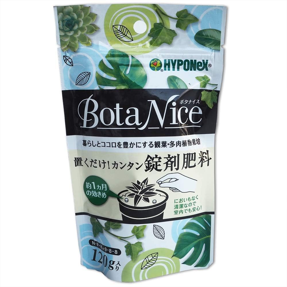 ボタナイス　置くだけ！カンタン錠剤肥料 容量120G ハイポネックスジャパン 園芸用品・除草剤