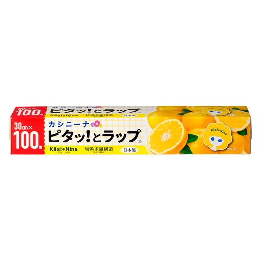 カシニーナ　ピタッとラップ　３０ｃｍ×１００ｍ 容量1ホン オカモト