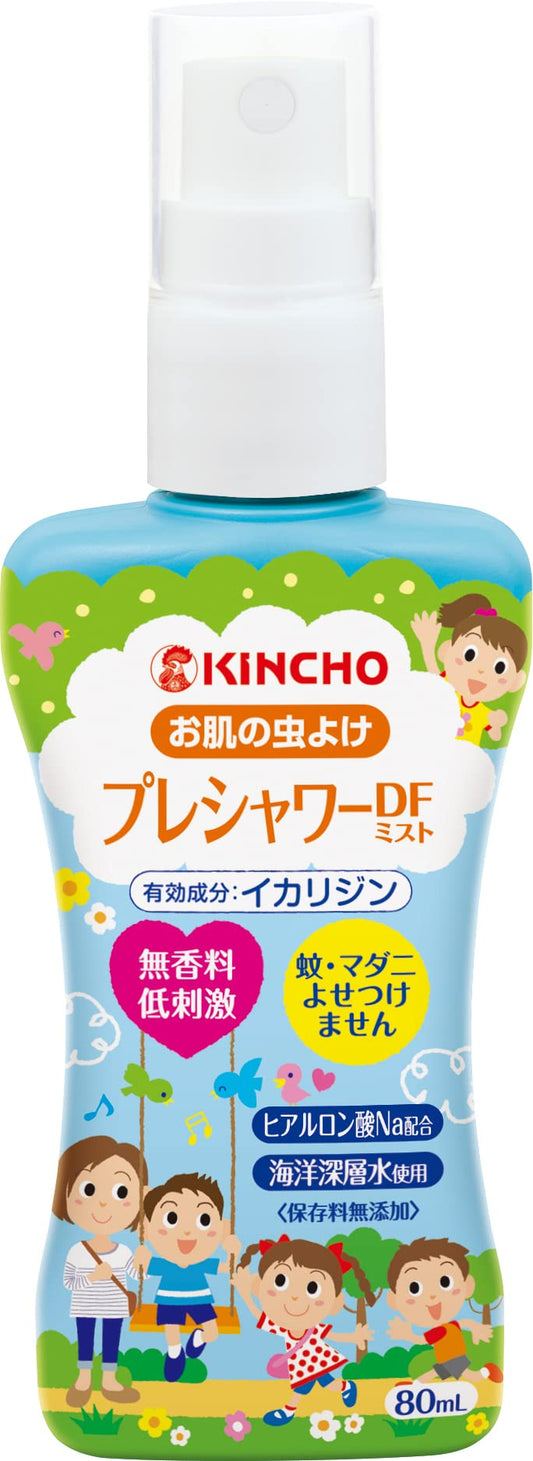 お肌の虫よけプレシャワーDFミスト 無香料80ML 容量80ML 大日本除虫菊（金鳥） 殺虫剤・虫よけ