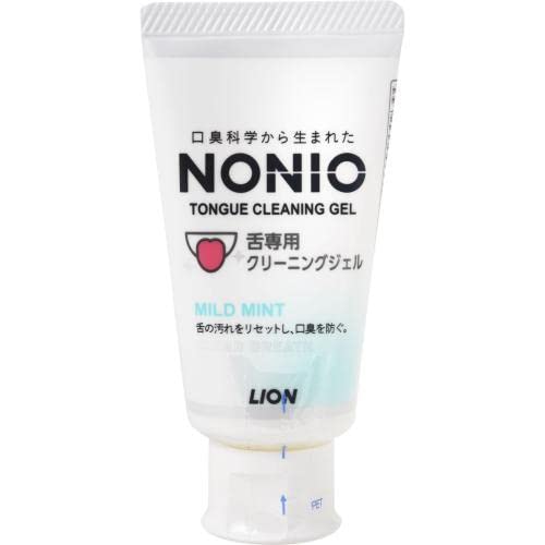NONIO（ノニオ）　舌専用クリーニングジェル 容量45G ライオン 舌クリーナー