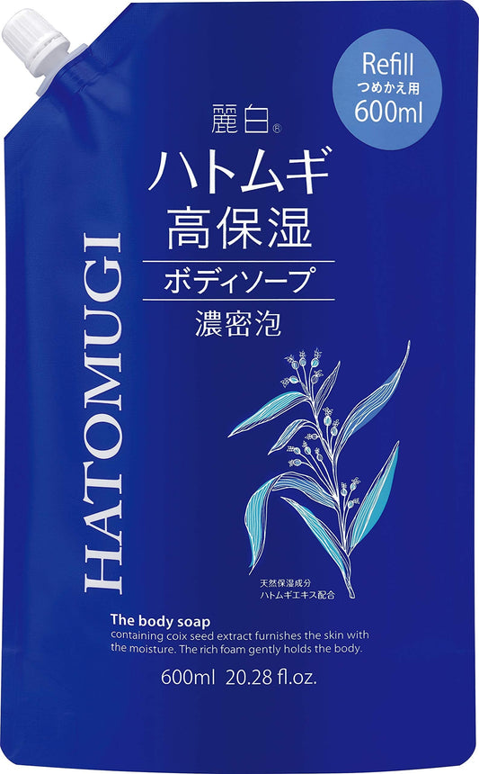 麗白 ハトムギ 高保湿ボディソープ 詰替 容量600ML 熊野油脂 ボディソープ