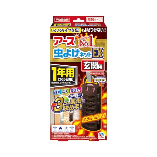 アース虫よけネットEX 玄関用 1年用 容量1コ アース製薬 殺虫剤・虫よけ