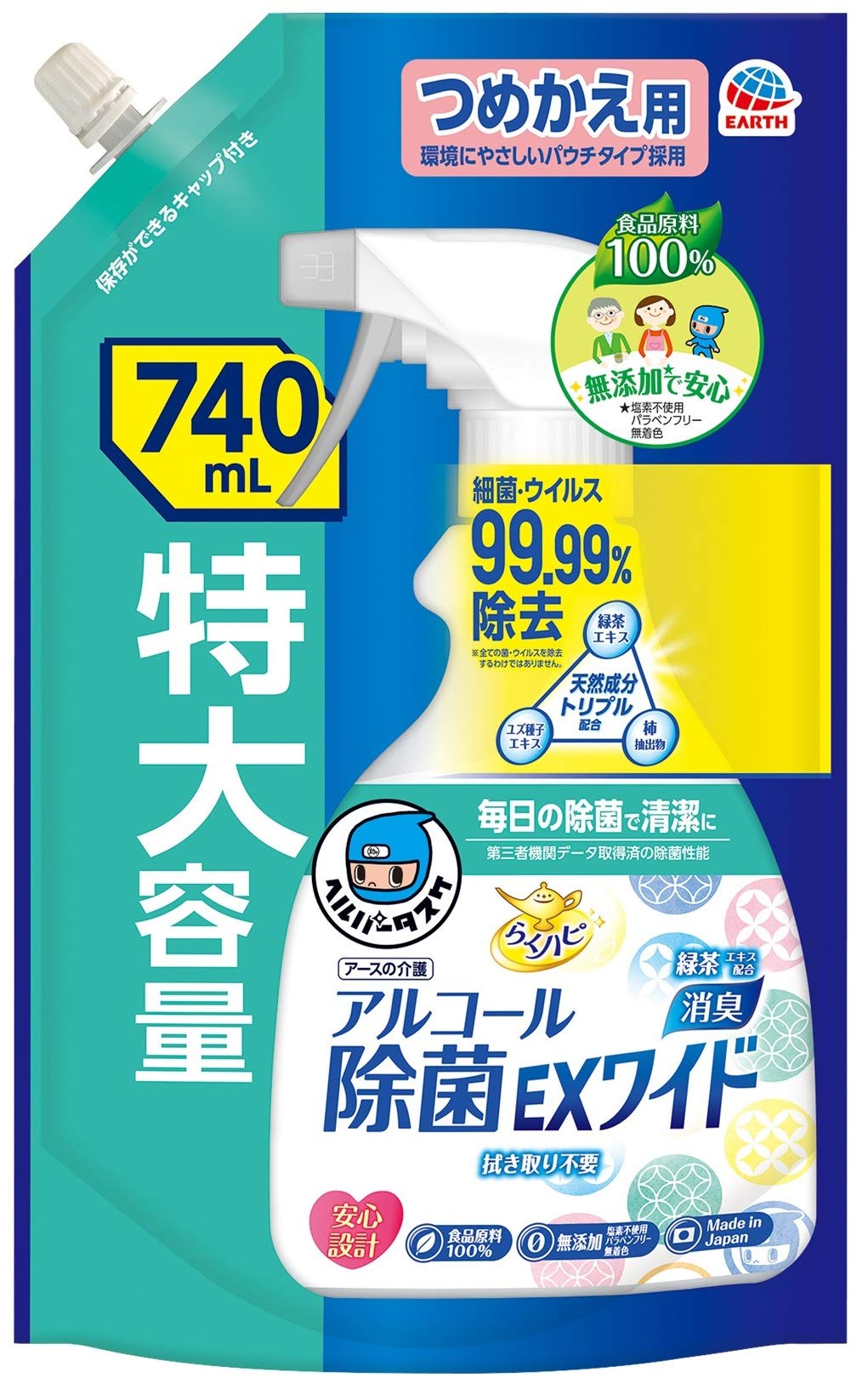 ヘルパータスケ らくハピ アルコール除菌EXワイド つめかえ 740mL 容量740ML 消毒用アルコール