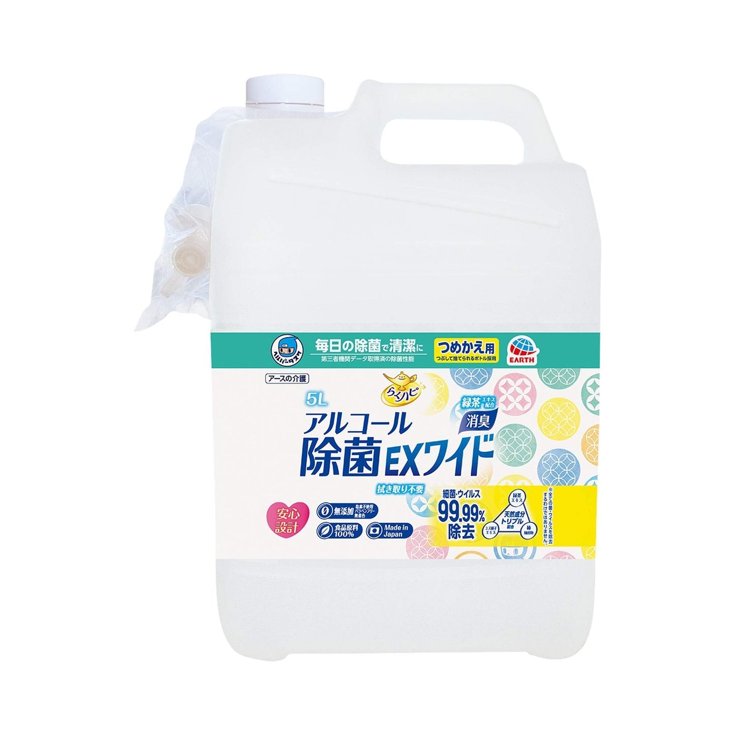 ヘルパータスケ らくハピ アルコール除菌EXワイド つめかえ 5L 容量5L アース製薬 消毒用アルコール