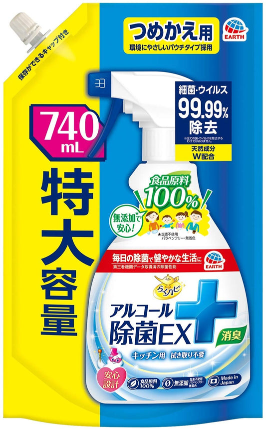 らくハピ アルコール除菌EX つめかえ 740mL 容量740ML アース製薬 消毒用アルコール