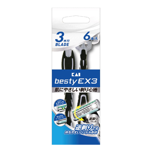 GA0072bestyEX3 6本入 容量6本 貝印 男性用カミソリ