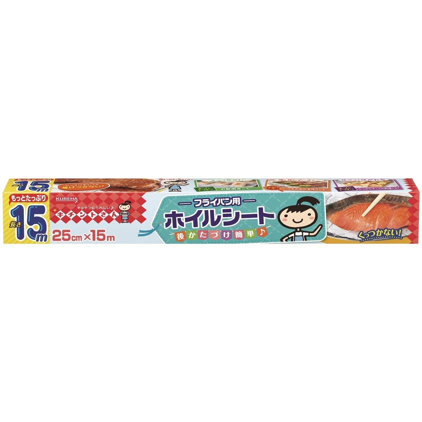 フライパン用ホイルート25＊15 容量15M クレハ 台所用品
