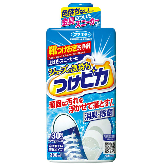 シューズの気持ち つけピカ 容量300ML フマキラー 衣料用洗剤