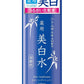雪澄 薬用美白水 容量500ML 明色化粧品 化粧水・ローション