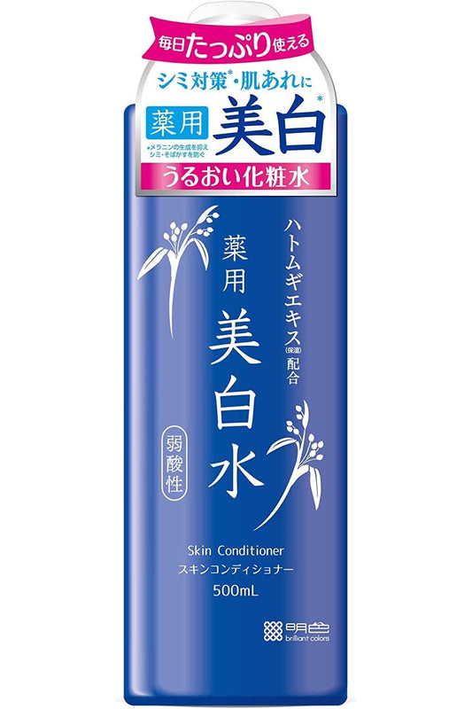 雪澄 薬用美白水 容量500ML 明色化粧品 化粧水・ローション