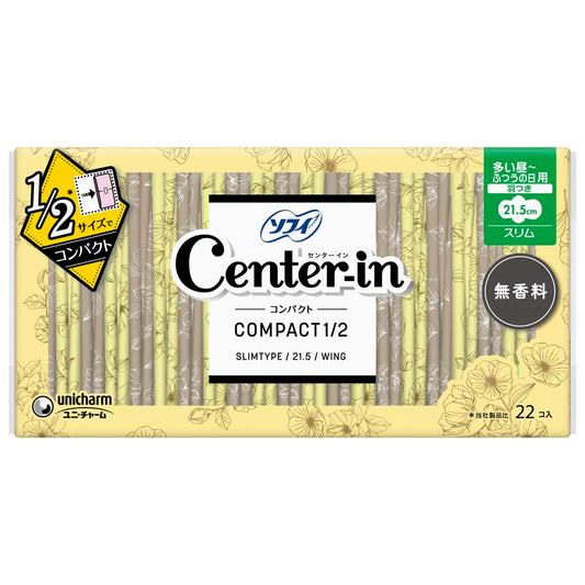 センターインコンパクト　1／2　無香料 多い昼用　22枚 容量22枚 生理用品