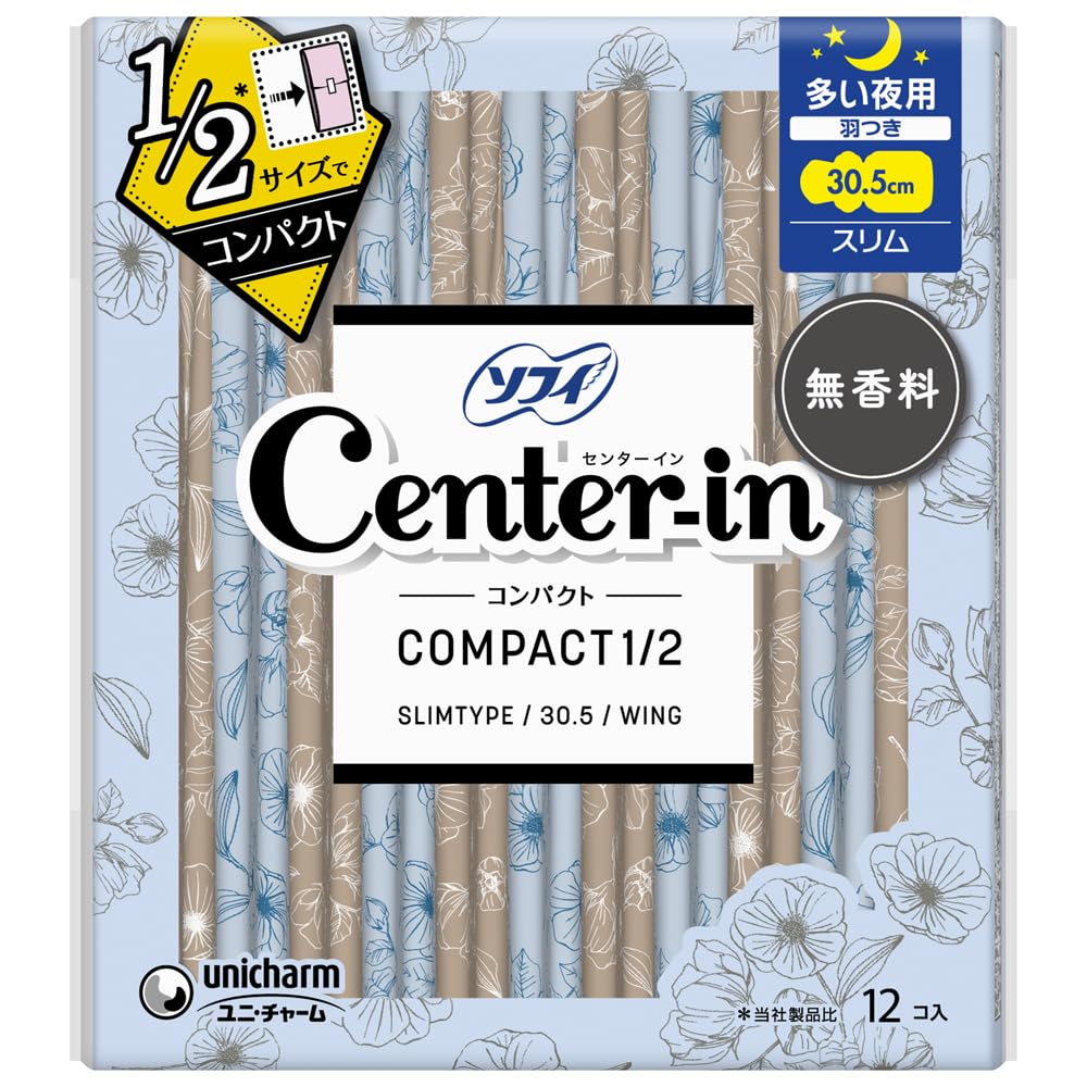 センターインコンパクト　1／2　無香料 多い夜用　12枚 容量12枚 生理用品