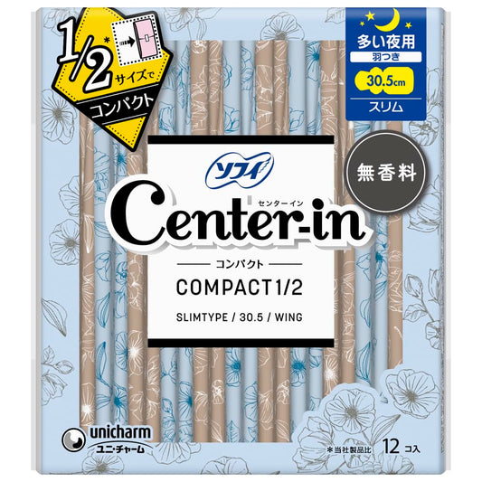 センターインコンパクト　1／2　無香料 多い夜用　12枚 容量12枚 生理用品