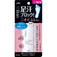 Ban　汗ブロック足用ジェル 容量40ML ライオン 制汗剤・デオドラント