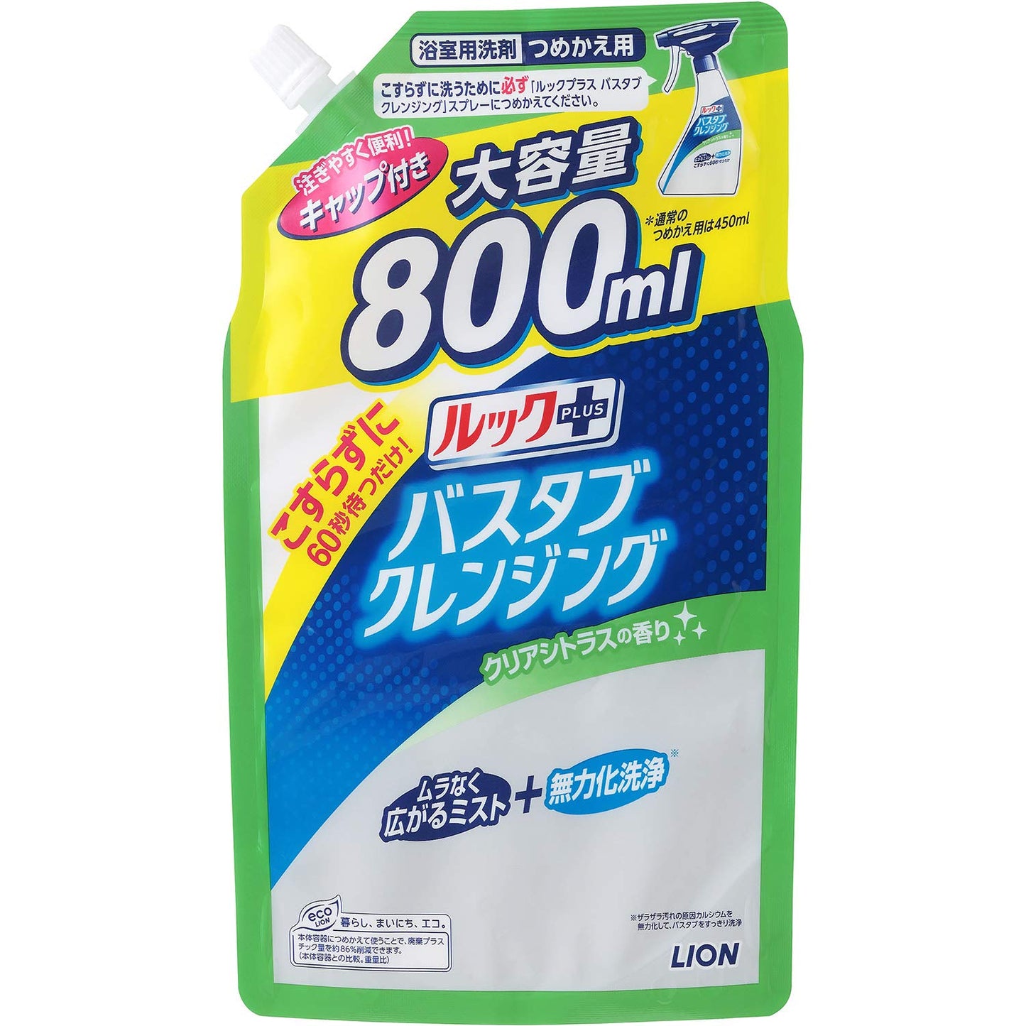 ルックプラス　バスタブクレンジング　詰替用大サイズ　クリアシトラスの香り 容量800ML 住居洗剤・お風呂用